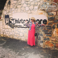 фото из отзыва ID 1525317