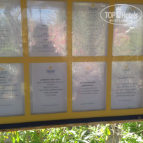 фото из отзыва ID 1528775