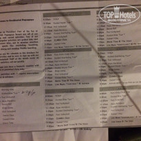 фото из отзыва ID 1528920