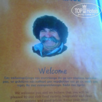 фото из отзыва ID 1528643