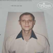 фото из отзыва ID 1529533