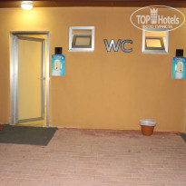 фото из отзыва ID 1528193