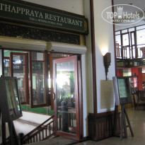 фото из отзыва ID 1529980