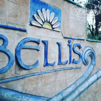 фото из отзыва ID 1530328