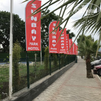 фото из отзыва ID 1530507