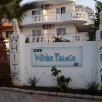 фото из отзыва ID 1530542