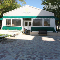 фото из отзыва ID 1531260