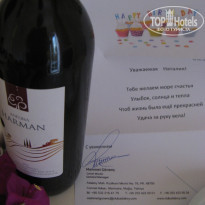 фото из отзыва ID 1531622