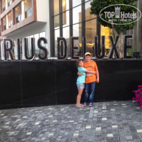 фото из отзыва ID 1531643