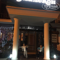 фото из отзыва ID 1531888