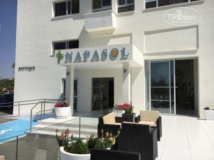 Photos Napasol Boutique Hotel