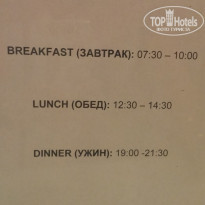 фото из отзыва ID 1532507