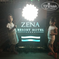 фото из отзыва ID 1532780