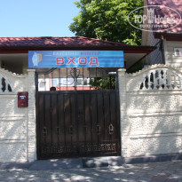 фото из отзыва ID 1532789