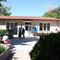 фото из отзыва ID 1532789