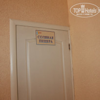 фото из отзыва ID 1532789