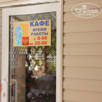 фото из отзыва ID 1532789