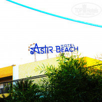 фото из отзыва ID 1533502