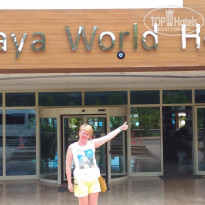 фото из отзыва ID 1534190