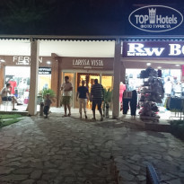 фото из отзыва ID 1534512