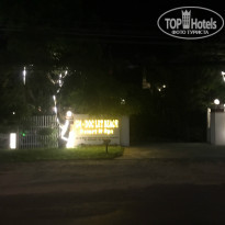 фото из отзыва ID 1531586