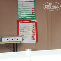 фото из отзыва ID 1535398