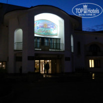 фото из отзыва ID 1535499