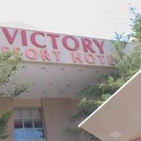 фото из отзыва ID 1535733