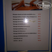 фото из отзыва ID 1535825