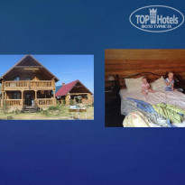 фото из отзыва ID 1535952