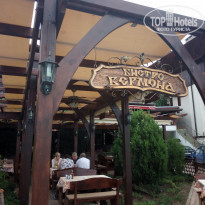 фото из отзыва ID 1531327