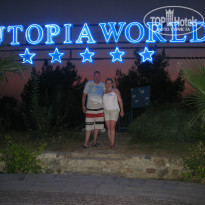 фото из отзыва ID 1536737