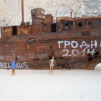 фото из отзыва ID 1537065