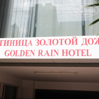 фото из отзыва ID 1537449