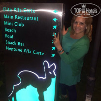 фото из отзыва ID 1537885