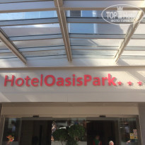 фото из отзыва ID 1538119