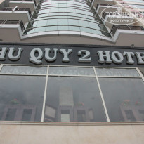 фото из отзыва ID 1538427