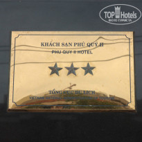 фото из отзыва ID 1538427