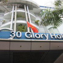 фото из отзыва ID 1538497