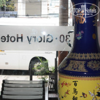 фото из отзыва ID 1538497