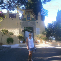 фото из отзыва ID 1538496