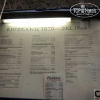 фото из отзыва ID 1538762