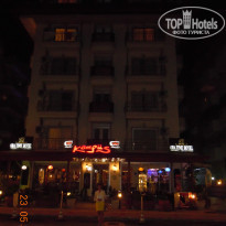 фото из отзыва ID 1538057