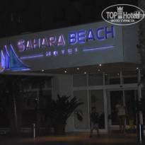 фото из отзыва ID 1539949