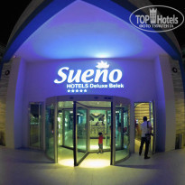 фото из отзыва ID 1539957