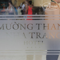 фото из отзыва ID 1541405