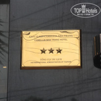 фото из отзыва ID 1541439