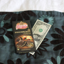 фото из отзыва ID 1541600