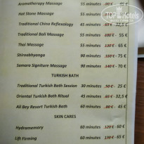 фото из отзыва ID 1541707