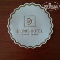 фото из отзыва ID 1542040